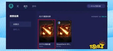 steamdota2怎么进国服[图2]