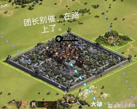 率土之滨推图什么意思[图1]