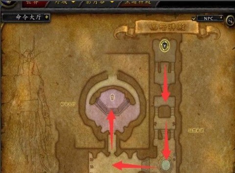 魔兽世界黑暗神殿怎么走[图1]