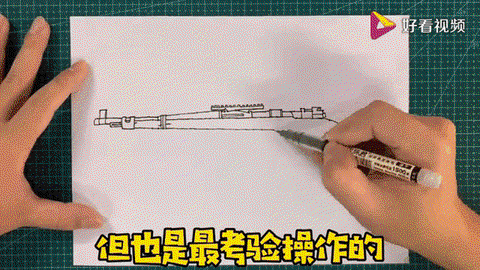 绝地求生怎么画枪98k[图1]