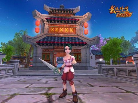 武林外传怎么切换帐号[图2]