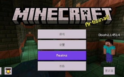 怎么编程游戏我的世界