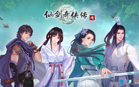 仙剑奇侠传7怎么[图1]