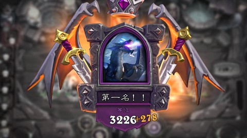 炉石传说lg什么意思