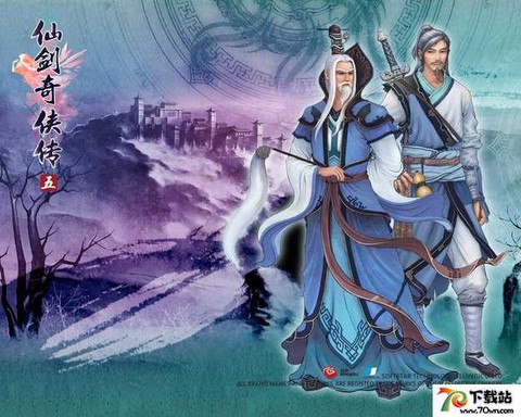 仙剑奇侠传5最后boss怎么打