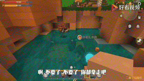 迷你世界怎么找蜘蛛