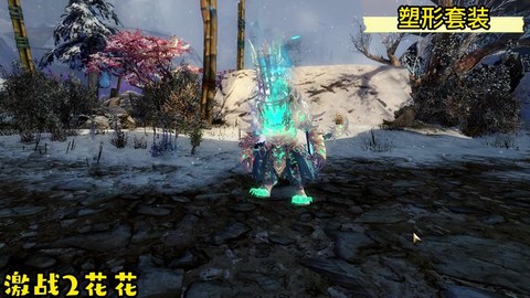 激战2套装怎么获得