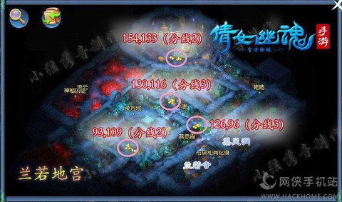 倩女幽魂守财奴怎么玩