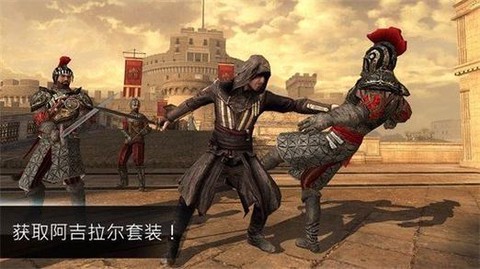 如何玩刺客信条本色[图2]