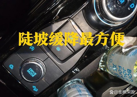 极品飞车漂移按键怎么按