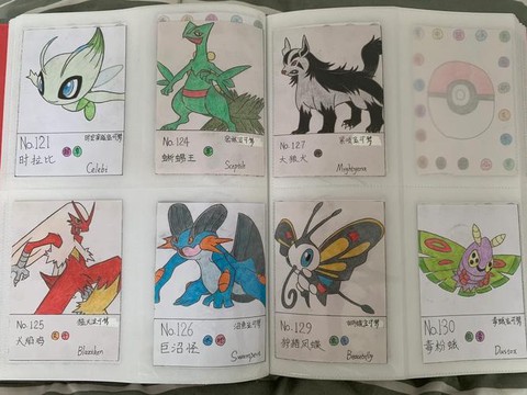 怎么做神奇宝贝卡片