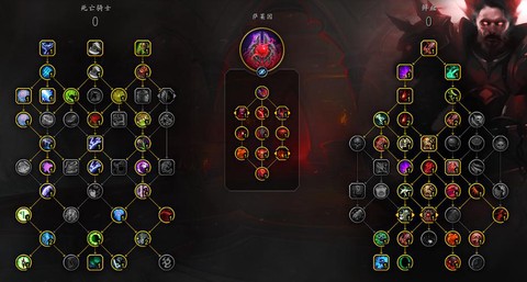 魔兽世界dk什么专精[图1]