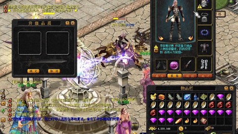 魔域怀旧版怎么刷图鉴
