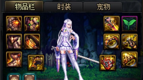 dnf国服什么时候90[图1]