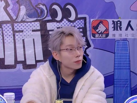 yy为什么没有狼人杀[图2]