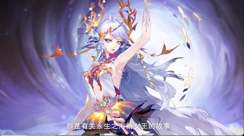 阴阳师什么时候会跨区[图1]