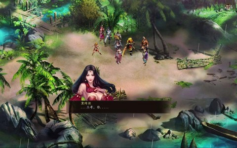 金庸群侠传5如何退出