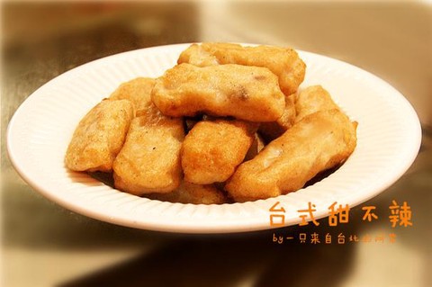 刺客信条甜不辣是什么