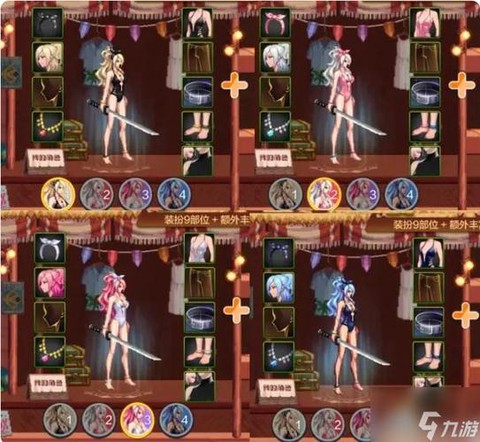 2016dnf夏日套什么时候出