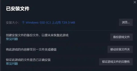 绝地求生卡死怎么办