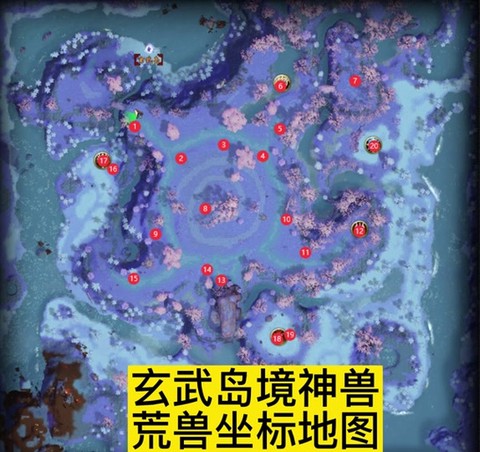 天龙八部玄武岛怎么去[图1]