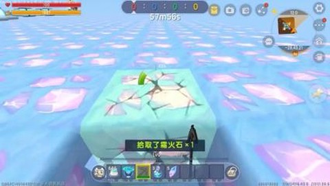 迷你世界的火石怎么得