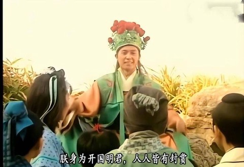 金庸群侠传慕容要什么[图1]