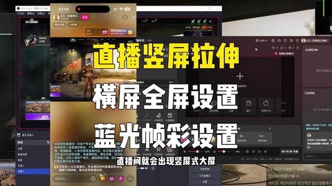 手机怎么直播迷你世界