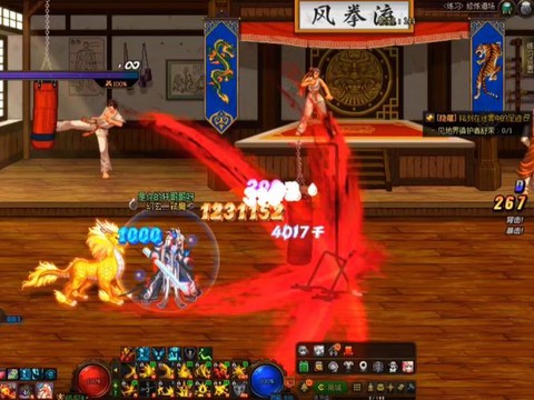 天域红眼怎么打吞噬魔[图2]