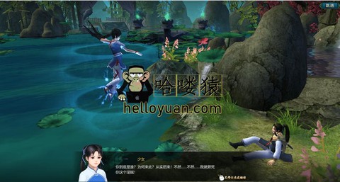 仙剑奇侠传ol怎么更新