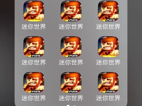 为什么迷你世界相册