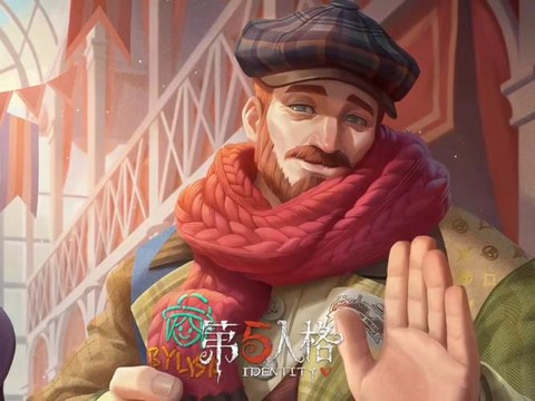 第五人格怎么玩厂长