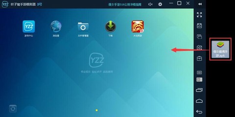 电脑玩阴阳师用什么模拟器