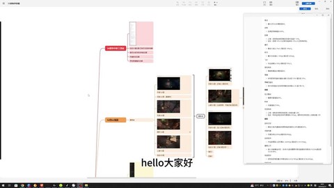 暗黑破坏神怎么改暗黑