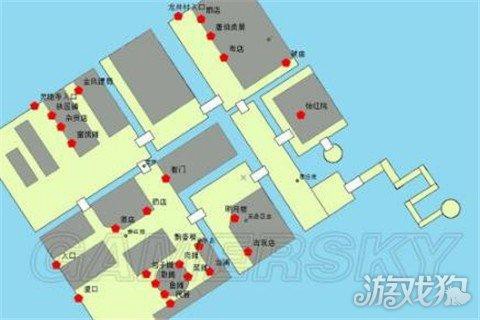 侠客风云传怎么去杭州[图2]