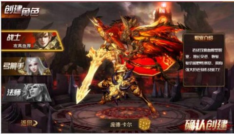 永恒纪元战士怎么打架