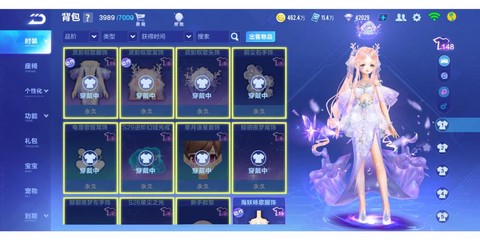 qq飞车刷心动什么歌