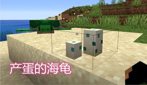 我的世界手机版怎么喂动物