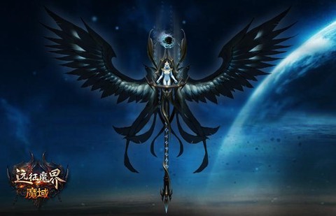 魔域血族什么幻魂好看[图2]