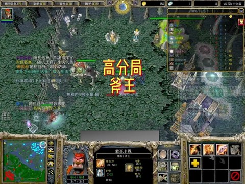 dota斧王怎么克制