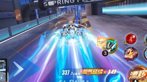 qq飞车引擎开什么[图2]