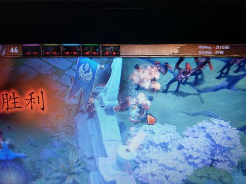 dota2为什么丢包