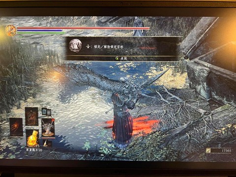 pc黑魂3怎么存档