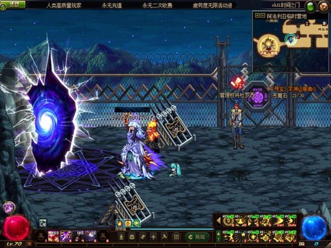 dnf魂远古图怎么进[图2]