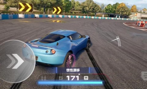极品飞车攻略怎么漂移