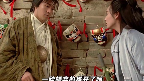 大话西游怎么免费观看