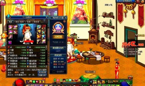 dnf光兵加什么属性