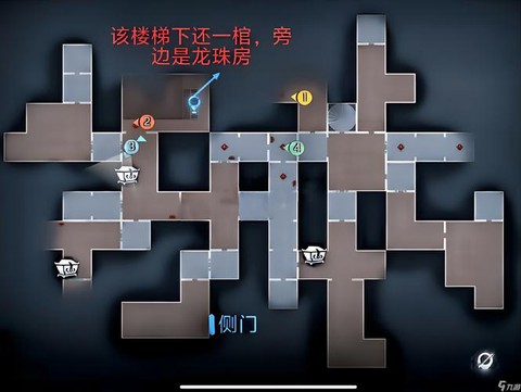 手游未知暗殿怎么走