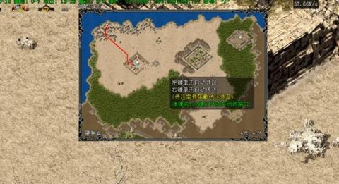 手游未知暗殿怎么走[图1]