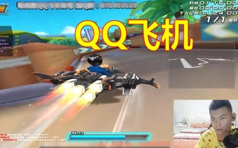qq飞车f22怎么样
